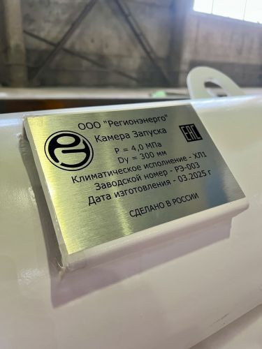 photo_2025-09-15_14-45-50